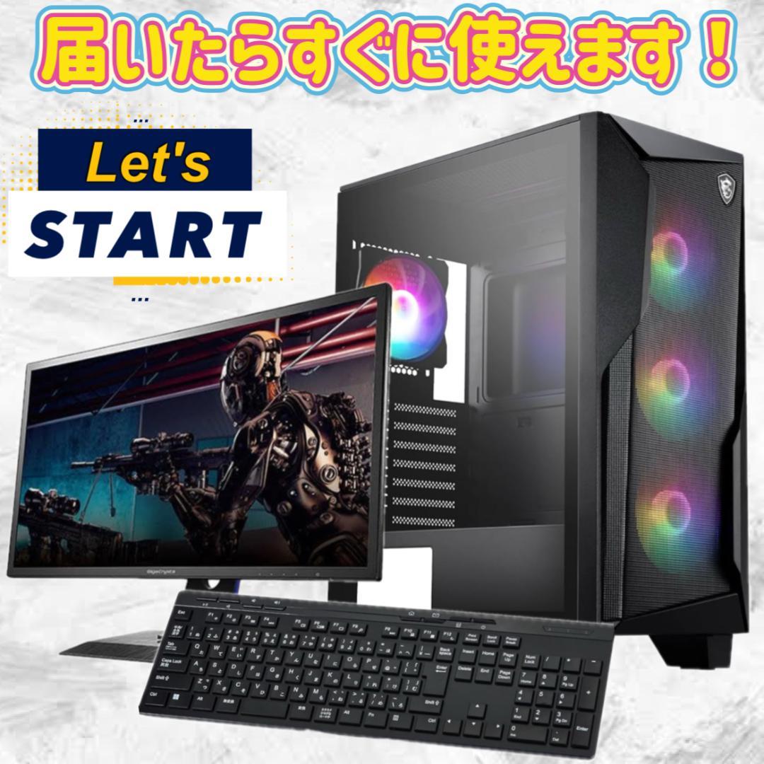 Reo 様　215