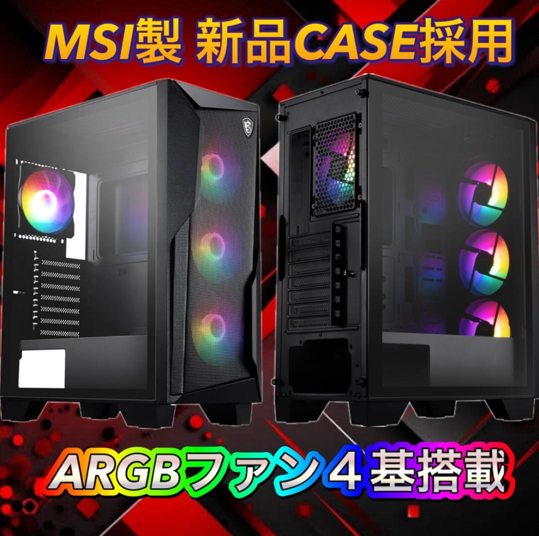 Reo 様　215