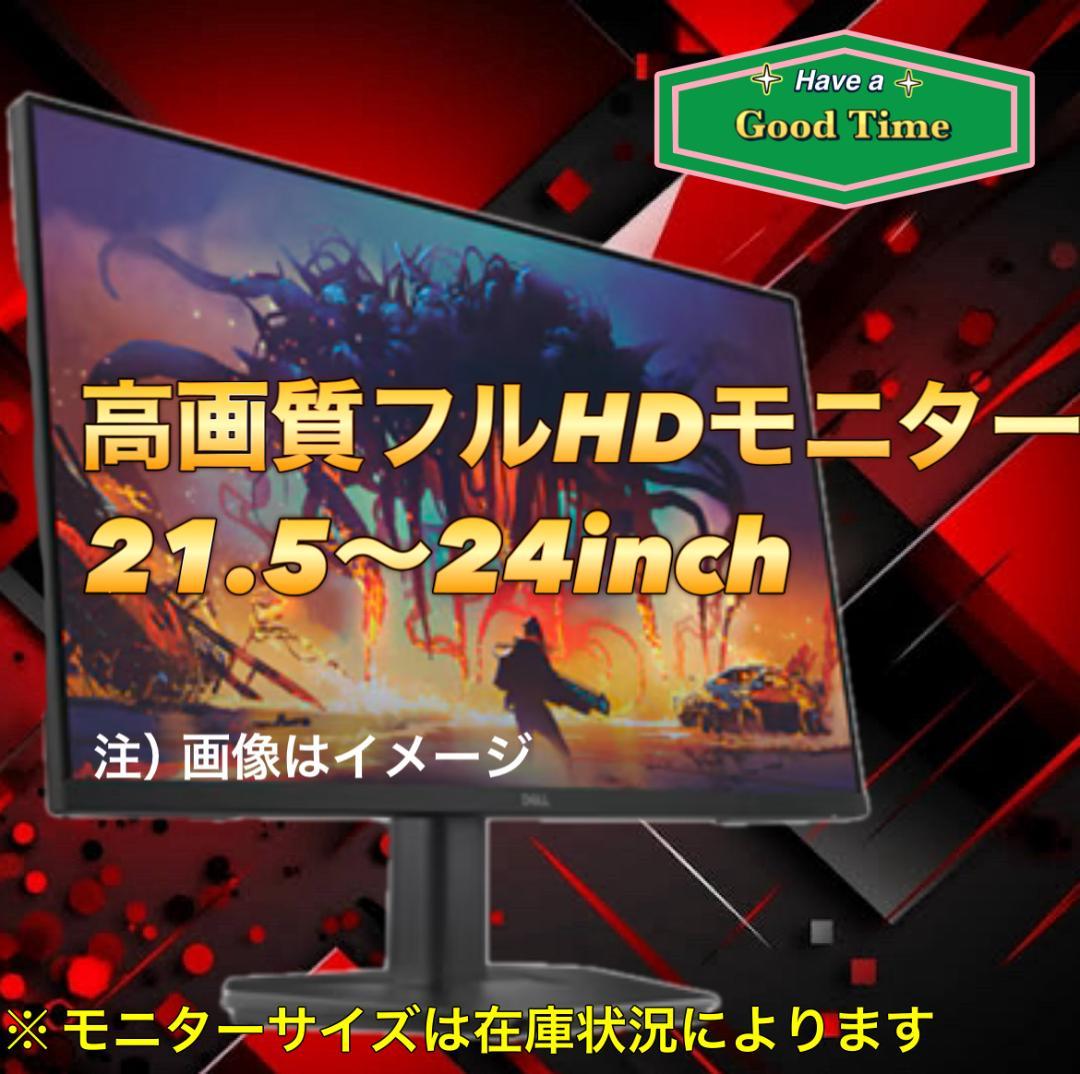 Reo 様　215