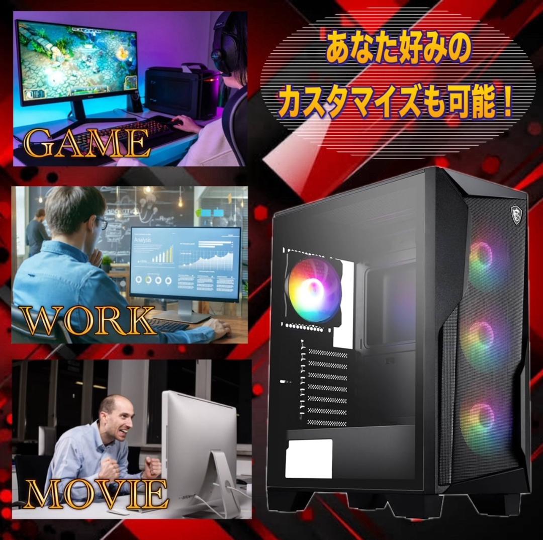 Reo 様　215