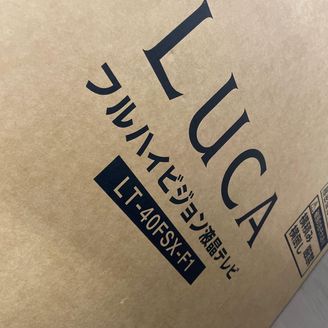 【ほぼ新品】アイリス40インチ液晶テレビ　LT-40FSC-F1