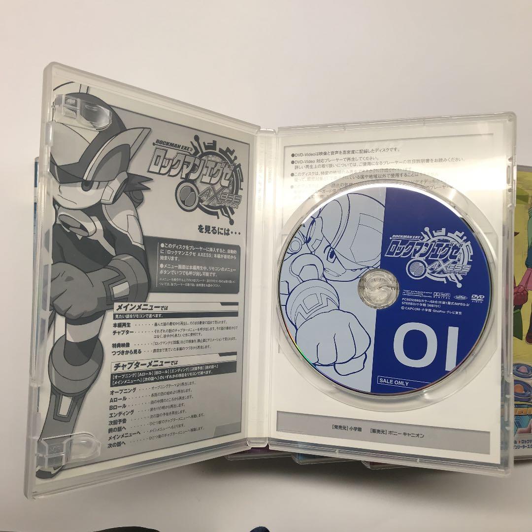 ロックマンエグゼ　　　アニメ　新品未開封