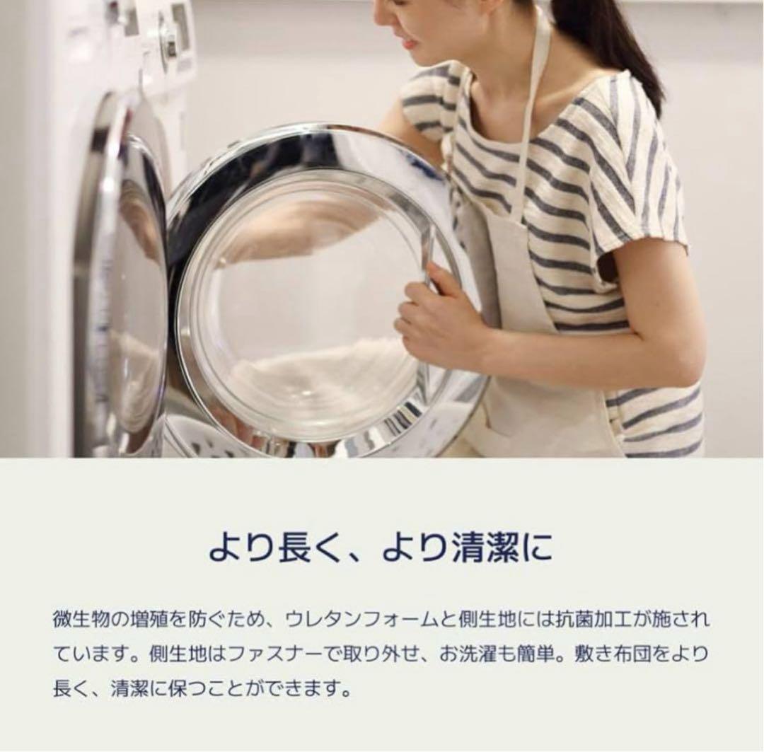 ⑤✨快適快眠✨コアラ布団OASIS セミダブル 三つ折り 折りたたみ布団✨訳あり