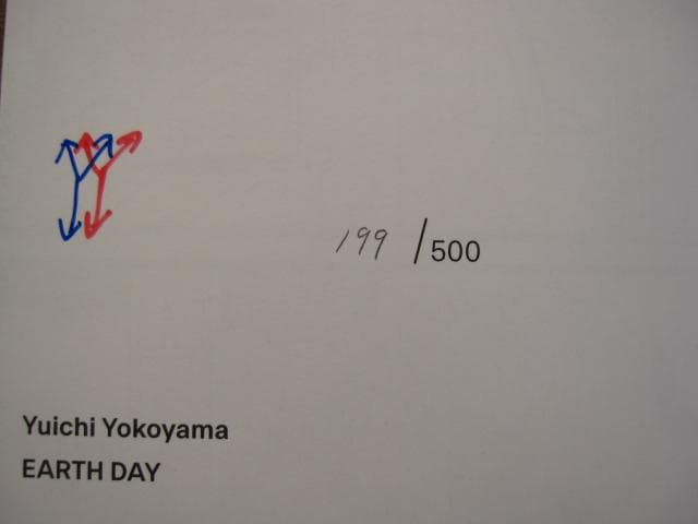 アースデイ　横山裕一　限定500部　直筆イラスト
