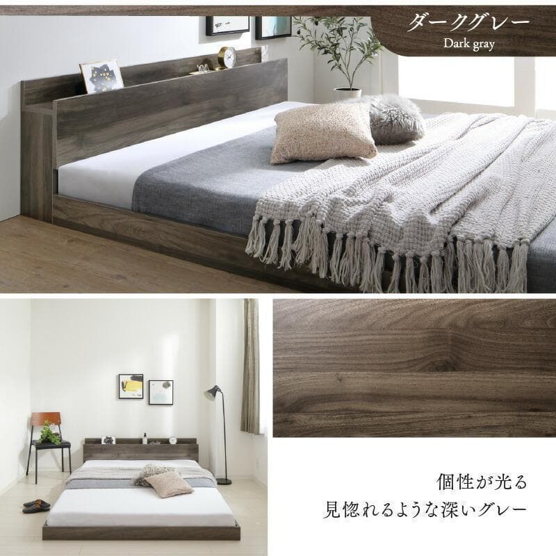 セール！新品 送料込 シングルベッド マットレス付 棚 コンセント付 WB
