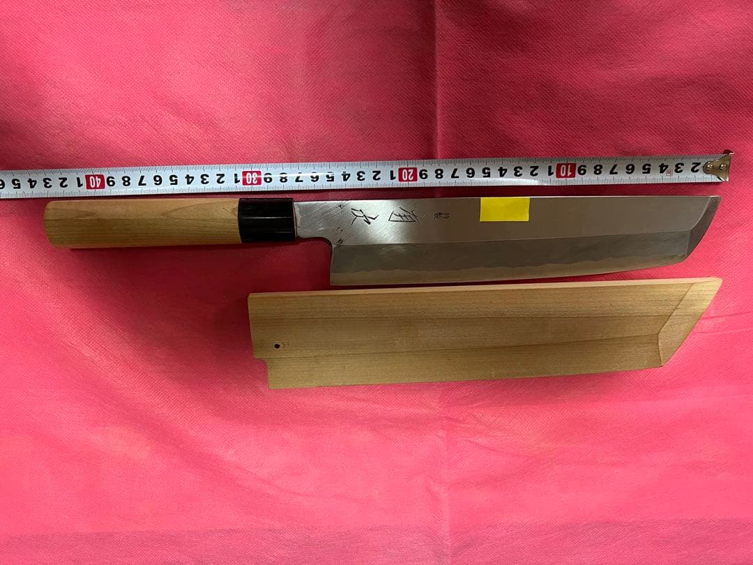 有次　特製骨切り包丁9寸　箱付き