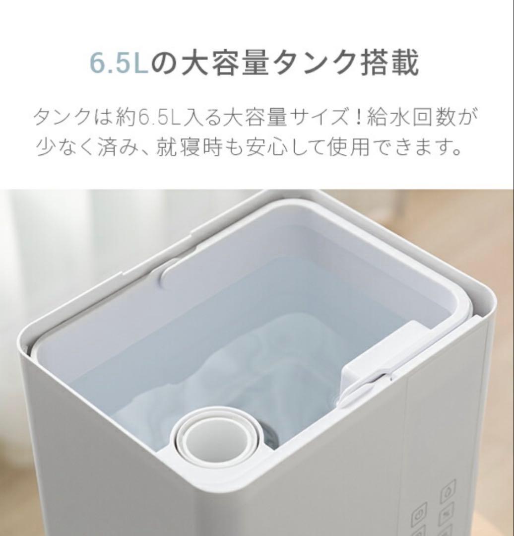 やまさん様