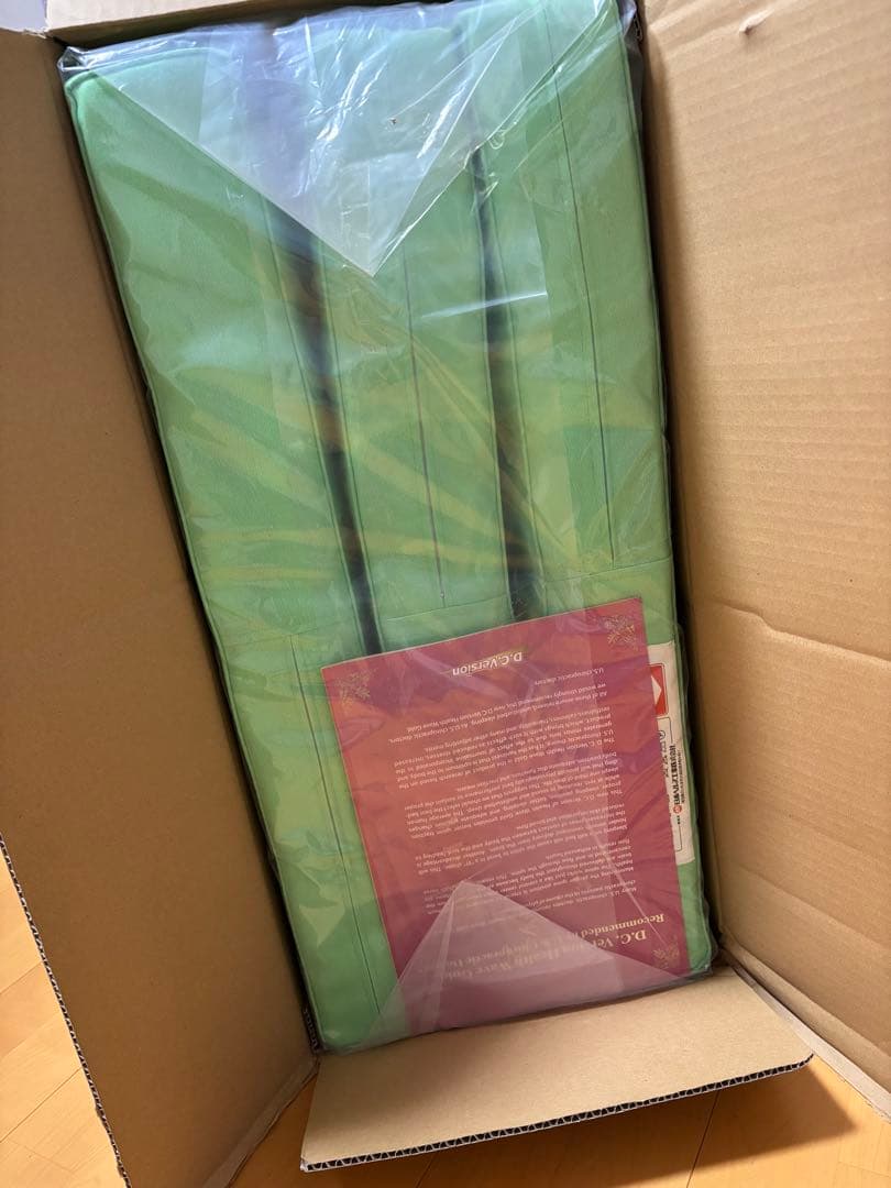 ★新品未使用★全健会ヘルスウェーブD.C.Versionダブルサイズ&シーツ2種