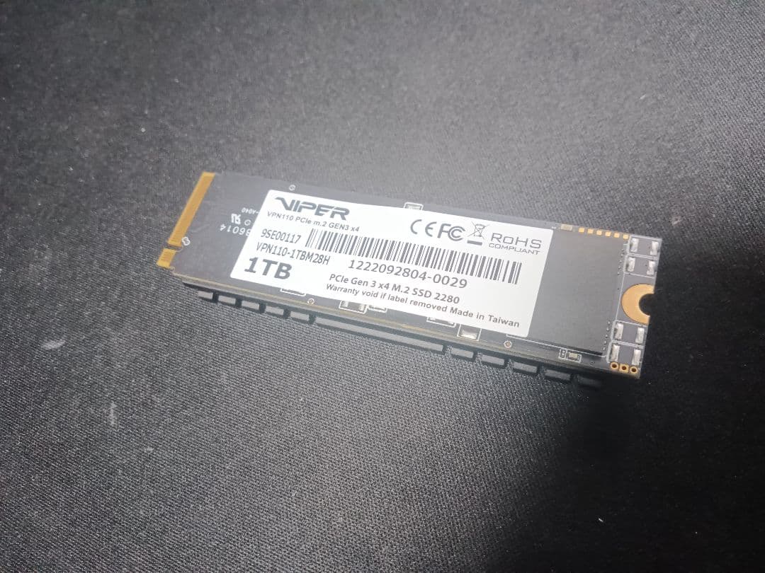 Viper M.2 SSD 1TB 大型ヒートシンク