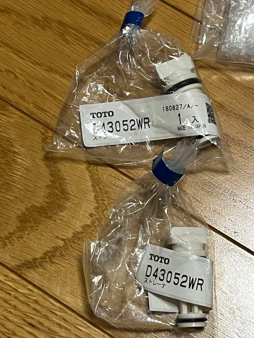 TOTOウォシュレット部品（未使用品）