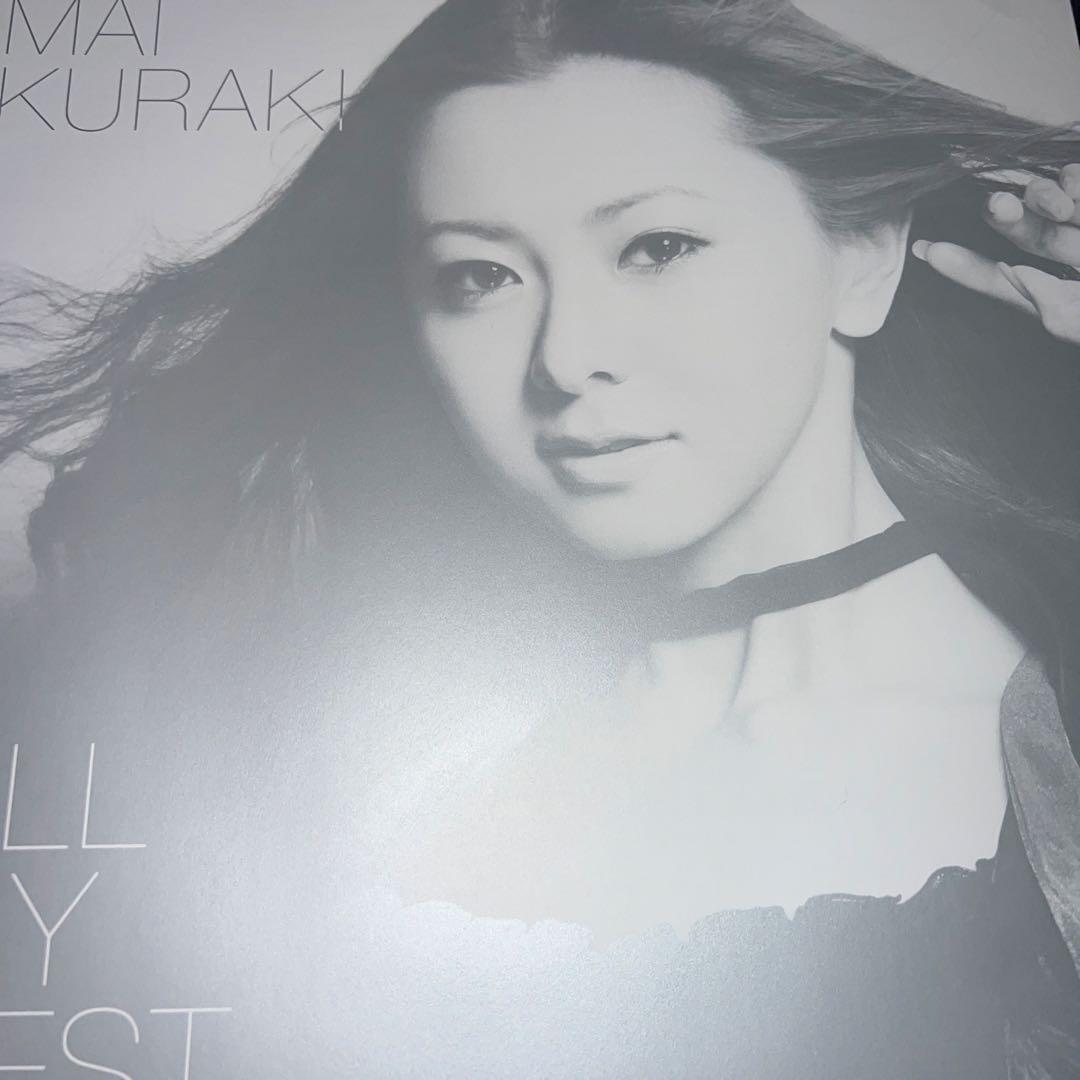 MAI KURAKI ALL MY BEST 倉木麻衣 4LP