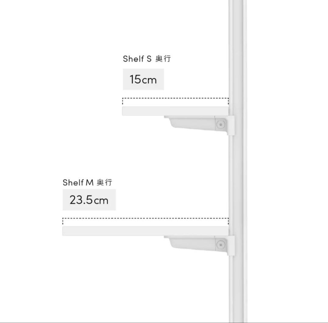 平安伸銅工業　Air Shelf セット（残り2セット）