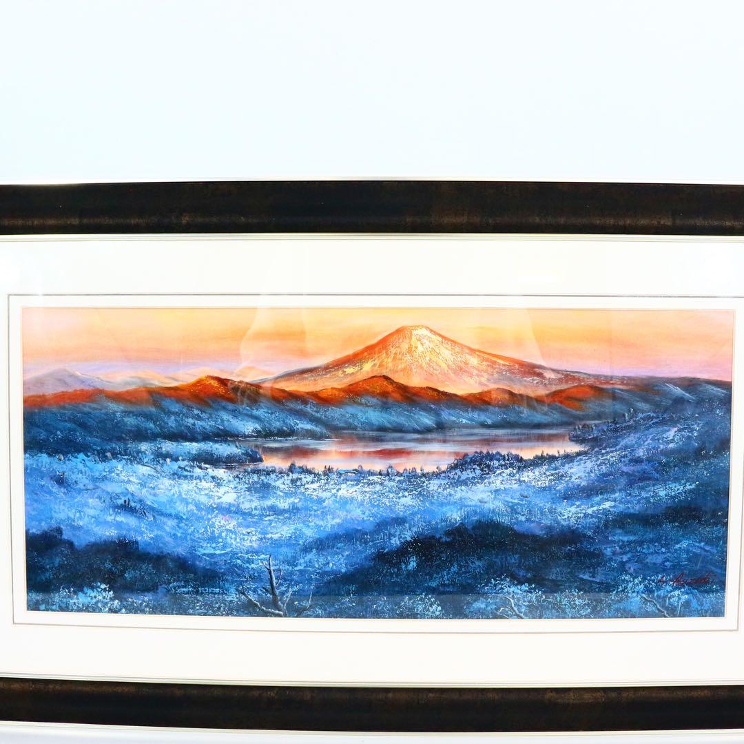 【真作保証】 流月真一 1月忍野の赤富士 油彩 風景画 油絵 絵画 美術品 紅葉