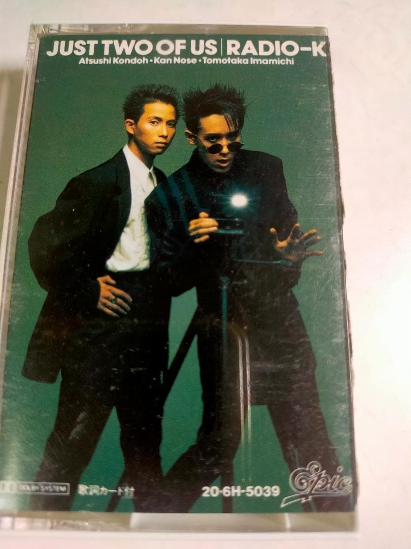 バービーボーイズ　BARBEE BOYSミュージックテープ　レアワッペンタオル付