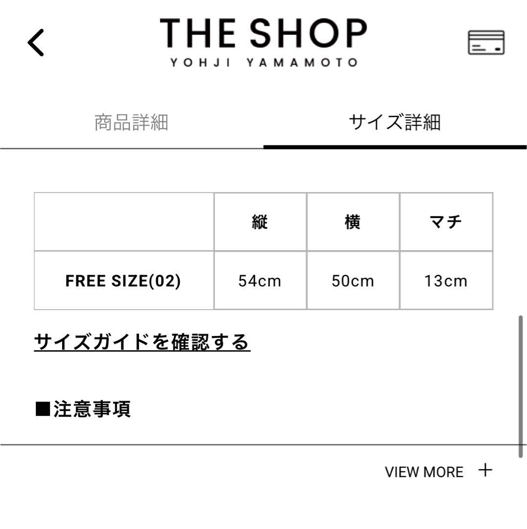 capli様