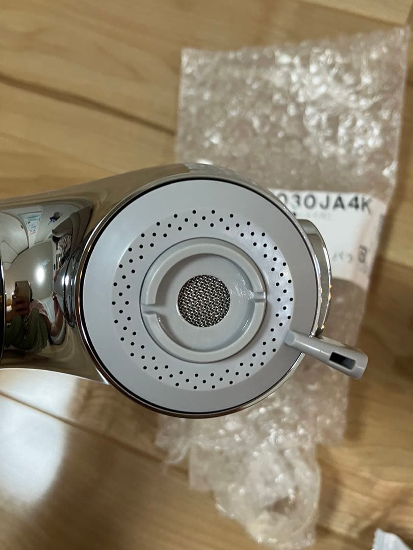 タカギ　浄水器本体➕高除去&濁りフィルター3個セット