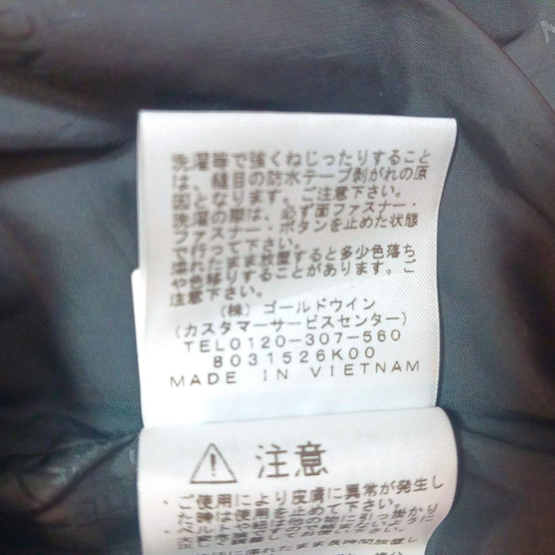 未使用級　ザノースフェイス　マウンテンジャケット　ゴアテックス　130