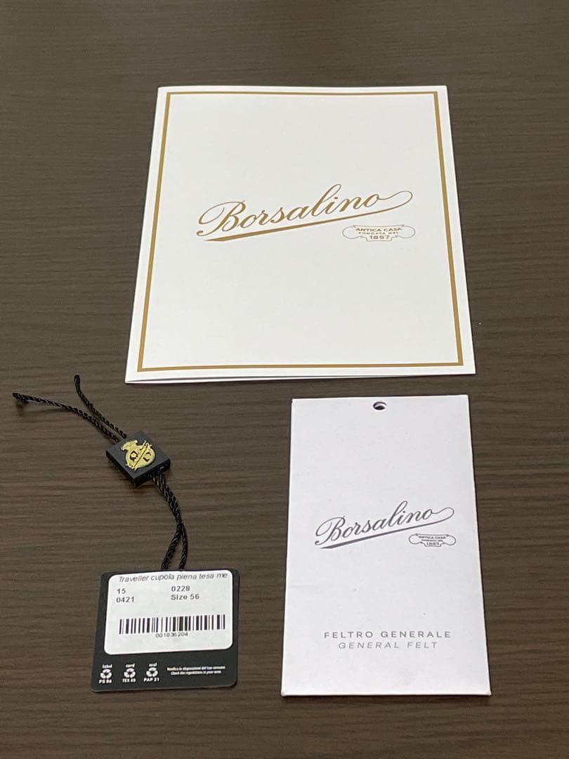専用商品