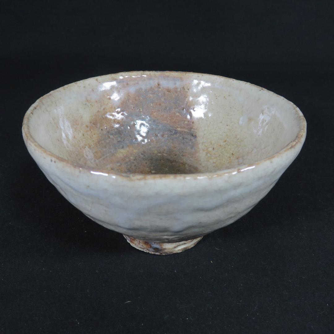 茶碗 萩焼 大和繁男 木箱 共箱 在銘 茶道具 茶器 抹茶碗
