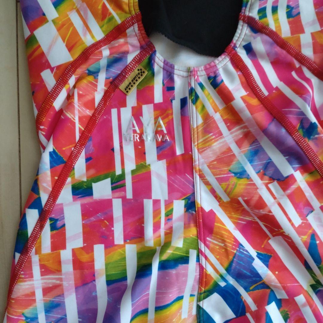 新品　ミズノ　競泳練習水着　アヤコレ