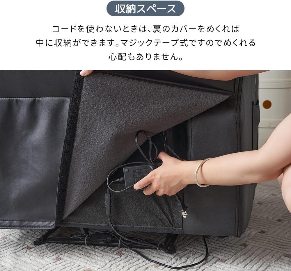 新品リクライニングソファー 電動リクライニングソファ　1人掛け1563-220
