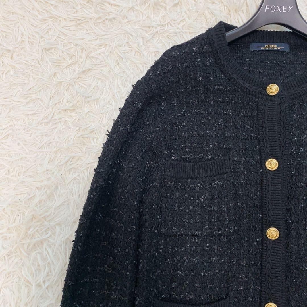 【美品】レリューム 23AW ツイードニットジャケット 金ボタン 近年モデル