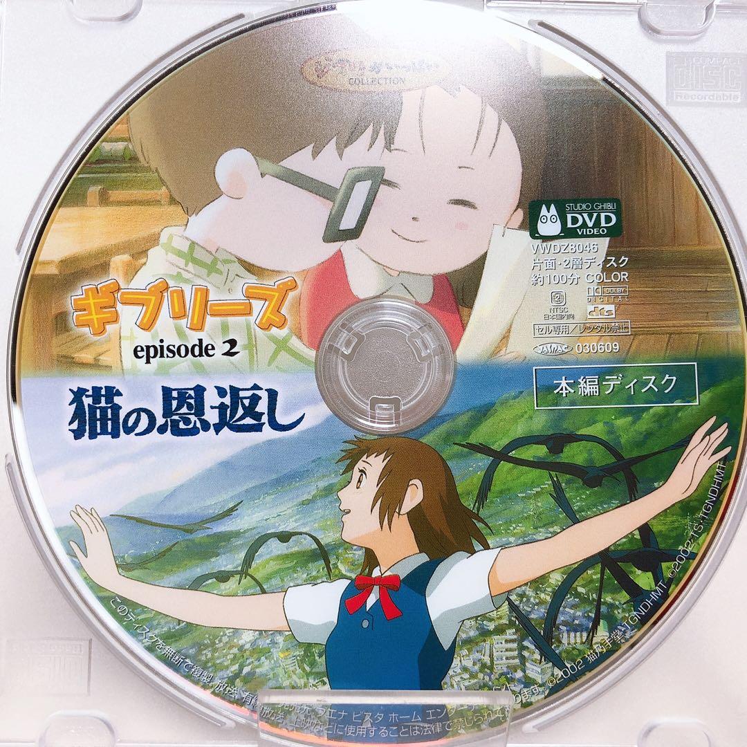 YKT様