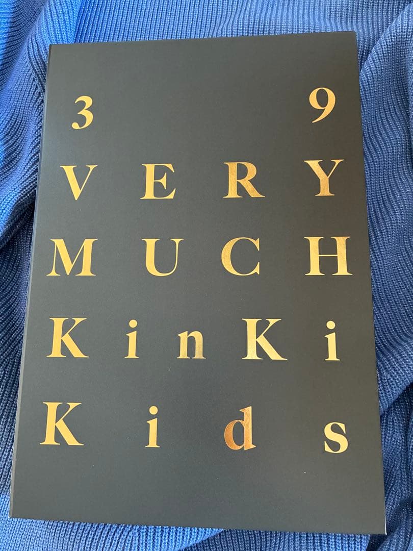 開封品　KinKi Kids Best Album39 Very much