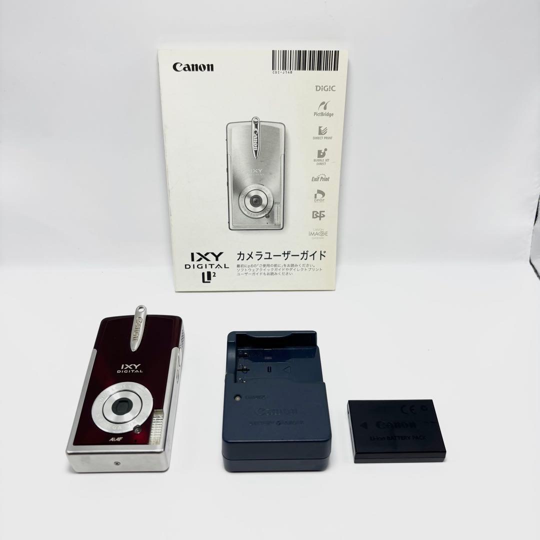 Canon IXY DIGITAL L2 ワインレッド