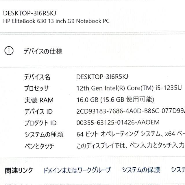 zu_shimi！HP