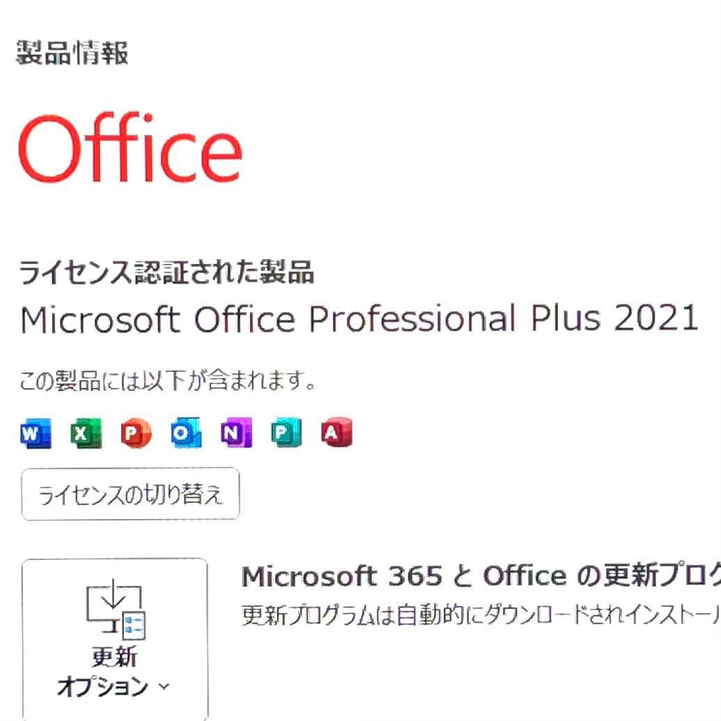 zu_shimi！HP