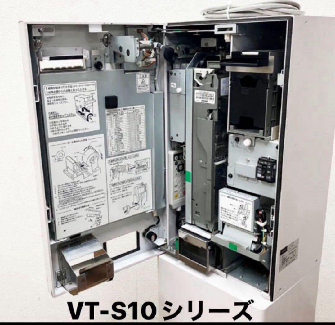 両替機　券売機　令和6年新札対応識別機　VT-S20等　ビルバリ　領収書OK