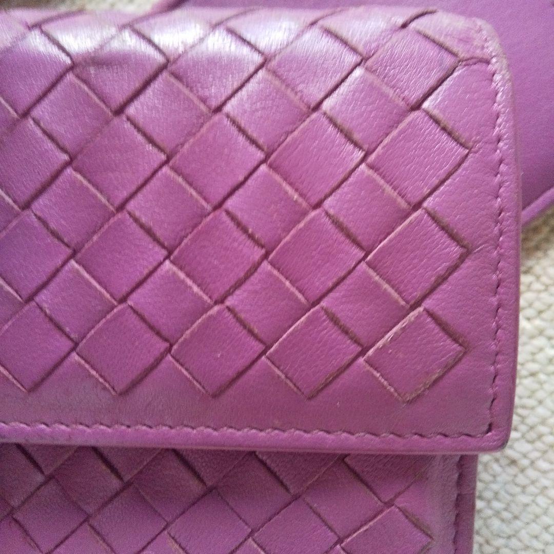 Bottega Veneta 編み込みデザイン 長財布