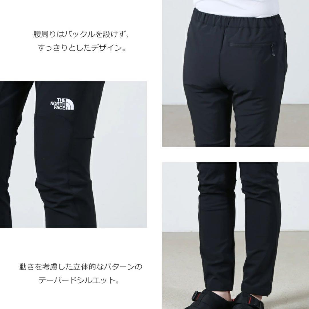 大特価‼️新品タグ付き❗️ノースフェイス アルパインライトパンツ⭐️M⭐️ブラック⭐️