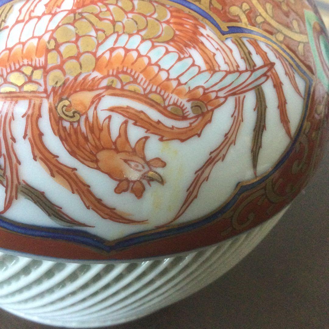 【HMZ120】有田焼　桃司作　花瓶　赤　透かし網目　長期保管品