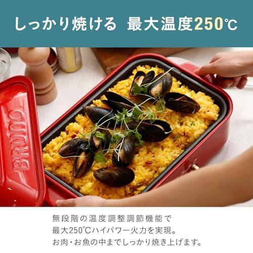 BRUNO ブルーノ コンパクトホットプレート 本体 プレート2種(たこ焼き *