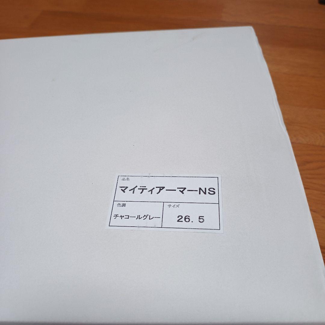 ダイドー マイティアーマーNS　スパイク長靴 チェーンソー防護　安全靴