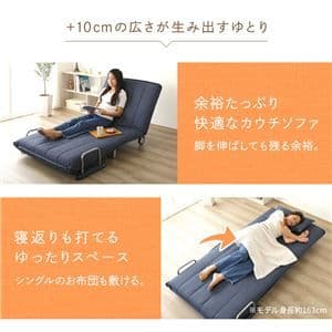 3way ソファーベッド/カウチソファー 【レッド】 シングルサイズ 布製