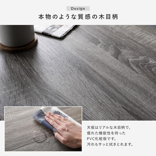 ローテーブル　テーブル　ヴィンテージ　120cm