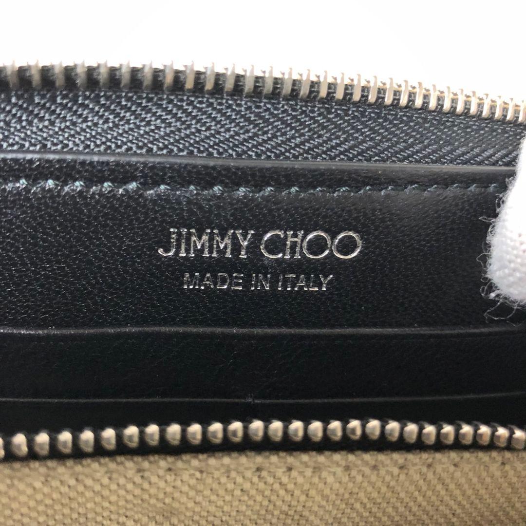 【美品】ジミーチュウ 長財布 スター キルティング ステッチ ラウンドファスナー