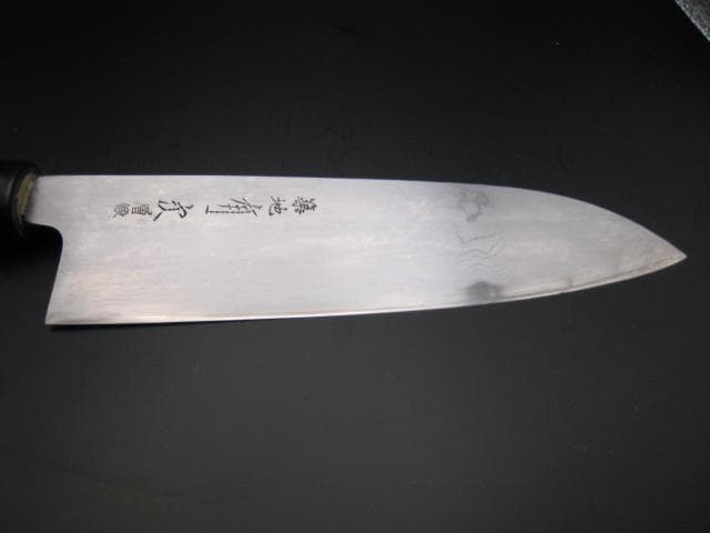 [新品未使用] 三徳 170mm 青紙2号 ダマスカス10層 朴木 丸形 水牛