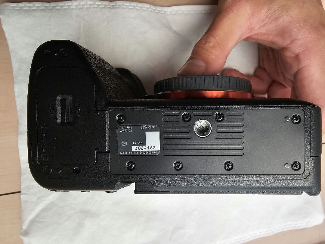 Sony α7IV