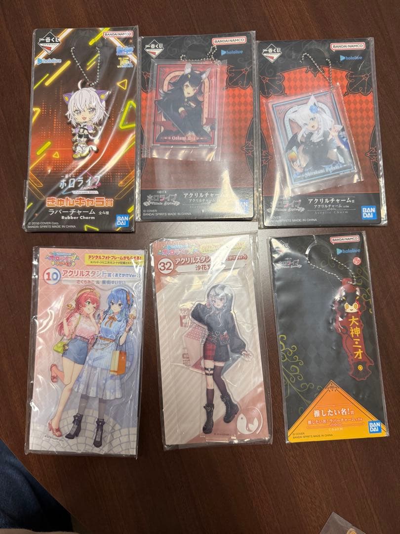 ホロライブ　まとめ売り　25個セット