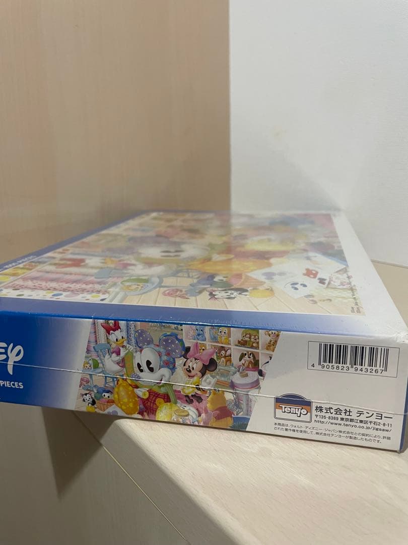 【未開封】廃盤　ミッキーに愛をこめて　ジグソーパズル　1000ピース