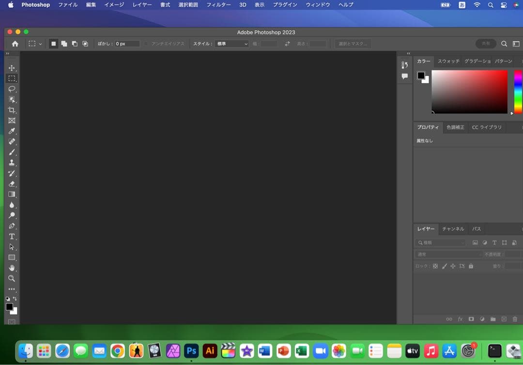 美品 Apple iMac 5K 27インチ/メモリ32GB/1TB CAD設計