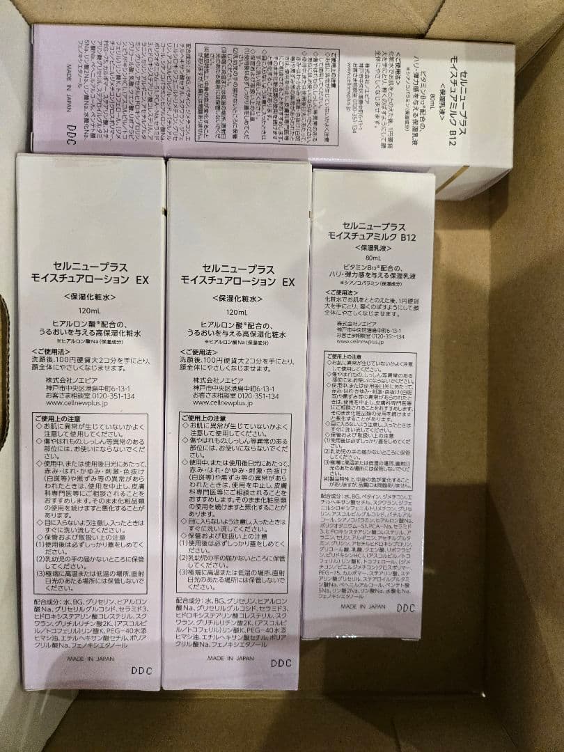 よよよ