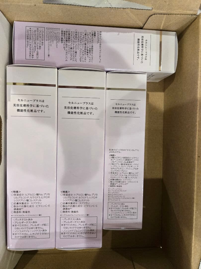 よよよ