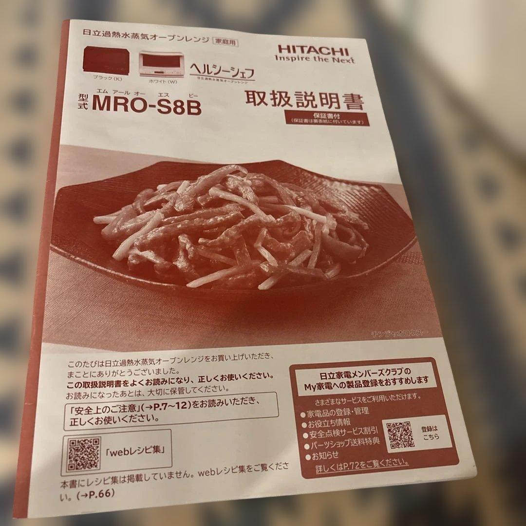 おかおか