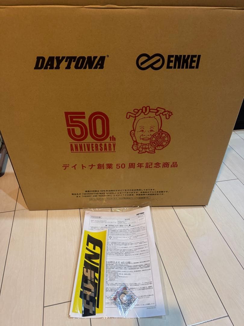 Ｚ1 Ｚ2 750SS セブンスターキャストホイール　美品