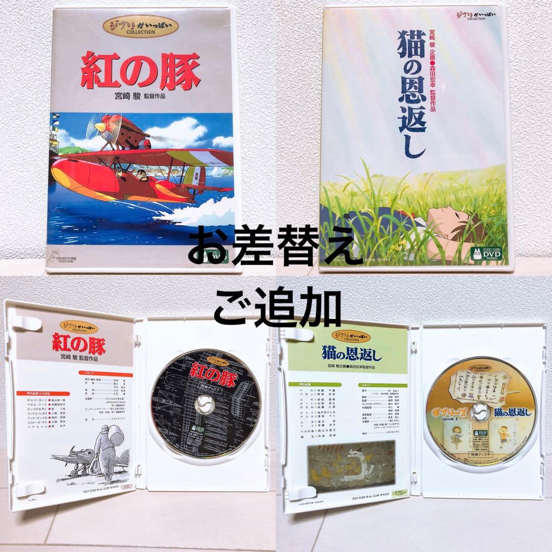 みかん様